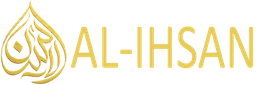 Al-Ihsan Footer Logo